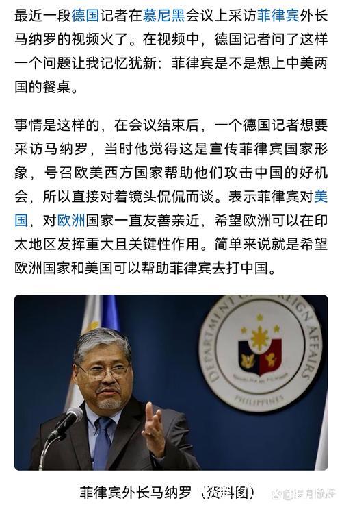 饱受伤病困扰，记者称埃雷拉计划用7至10天决定退役与否