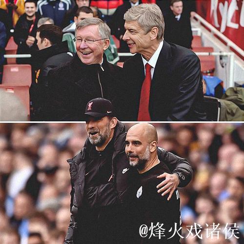 瓜帅英超150场比赛进球3+胜利,仅次弗格森与温格 瓜帅英超150场比赛进球3+胜利,仅次弗格森与温格