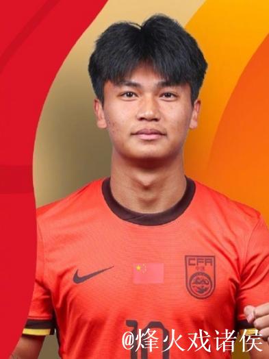 19岁蒯纪闻助攻36岁张琳芃得分 海港半程第四仍有机会 19岁蒯纪闻助攻36岁张琳芃得分 海港半程第四仍有机会