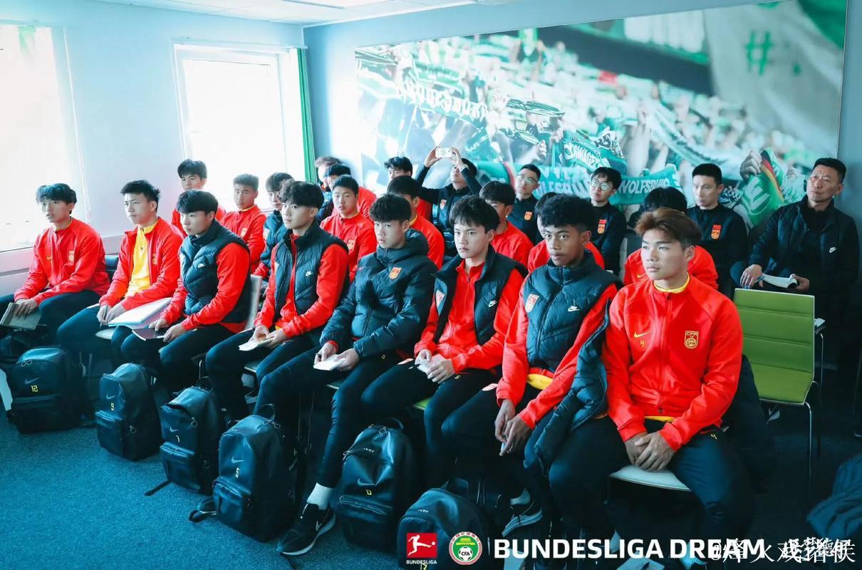 09国少全新亮相备战四国赛 考察球员更是考核主帅 09国少全新亮相备战四国赛 考察球员更是考核主帅