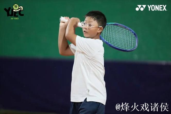 2025菁英杯青少年网球赛总决赛（CTJ-200）圆满收官