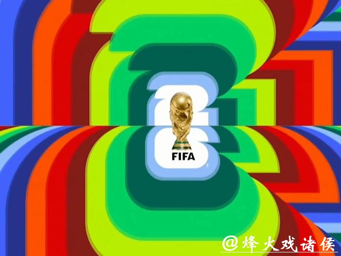 2026世界杯现场直播:不容错过的精彩 2026世界杯现场直播:不容错过的精彩