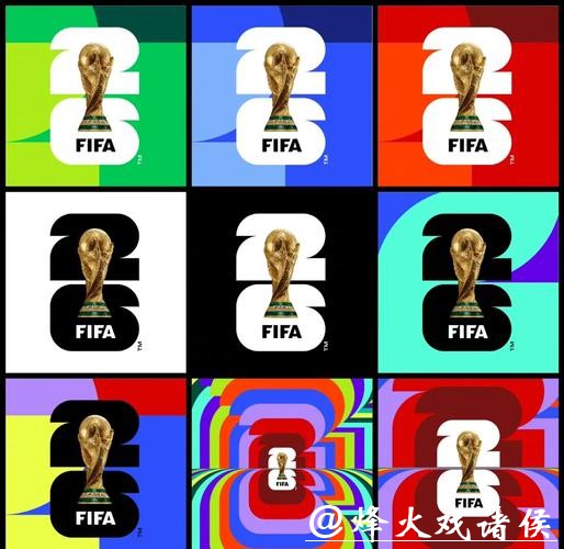 2026世界杯投注：安全与合法性的考虑